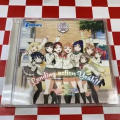 【J33394】ラブライブ！サンシャイン!!