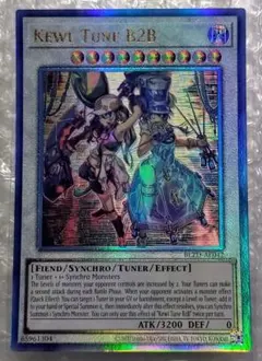 2026年最新】遊戯王 海外 レリーフの人気アイテム - メルカリ