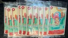 10パック　マクドナルド　ワンピースカード　プロモーションカードセット2025