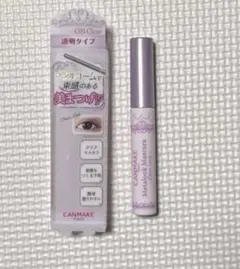 キャンメイク　メタルックマスカラ　C01