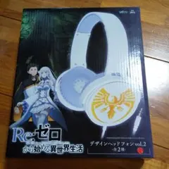 2025年最新】リゼロ ヘッドホンの人気アイテム - メルカリ