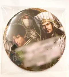 三國無双8 真・帰したくないセリフ缶バッジVOL.2シークレット徐庶諸葛亮龐統