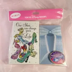 限定 プリンセス 折り紙メモ《ディズニーリゾート限定》