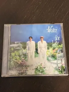 Waltz for Lily King & Prince 通常盤