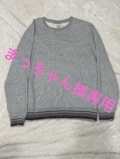 本日まで限定値下げ　ブルックスブラザーズ トレーナー　裏起毛