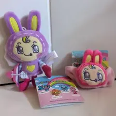 ナルミヤキャラクターズ　マスコット　メゾピアノ