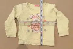 ぽんプロフィール確認 様 専用