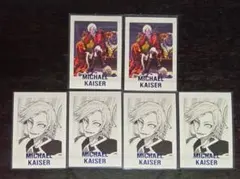 2026年最新】ブルーロック展 カイザー ぱしゃこれの人気アイテム