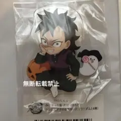 鬼滅の刃 ufotable みにきゃら集表紙イラストアクリルスタンド 不死川玄弥