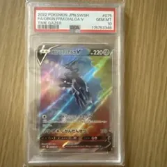 2026年最新】オリジンディアルガV psa10の人気アイテム - メルカリ