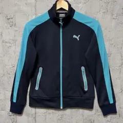 【PUMA】プーマ トラックジャケット トレーニングジャージ レディスS