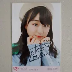 R*M様 イコラブ 野口衣織 ナツマトペ 直筆 - メルカリ
