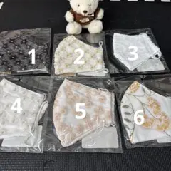 刺繍入りマスク