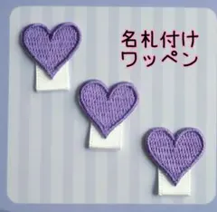 M様 リクエスト 2点 まとめ商品 - メルカリ