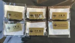 逆転裁判　カプくじ　メモリーオブ検事　D賞　缶バッジ　6個セット