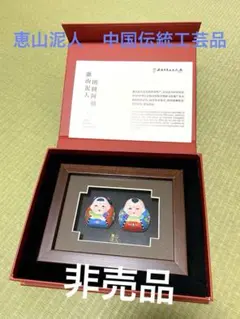 Item thumbnail for item ea775269-10dc-46bd-8b33-feb4b4d0d5d8