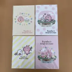 Item thumbnail for item ed086bf3-5318-4266-b246-a86d14e21cc3