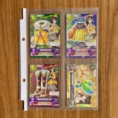 アイカツ スパイシーアゲハ キングレオコーデ 紫吹蘭