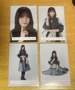 櫻坂46 村山美羽 生写真 Addiction オープニング衣装 コンプ