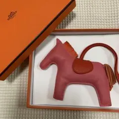 限界価格　HERMES ロデオチャームGM ピンク×レッド×オレンジ　レザー