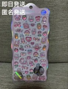 ボンボンドロップシール オーロラ ろまんす 廃盤 激レア 希少 人気