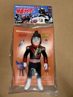 デンボク ワンフェス WF ブルンガ1世 ガノモス 囚人ロック ソフビ 