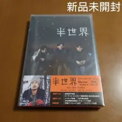2026年最新】Another コンプリートBlu-ray BOXの人気アイテム - メルカリ