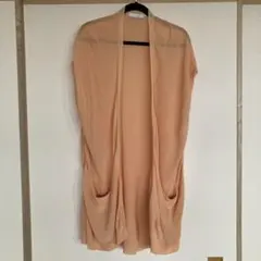 Item thumbnail for item 3d8a2e75-b206-4cc5-816b-8dcab7bde8d4