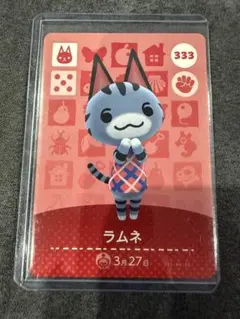 あつまれどうぶつの森 ラムネ amiiboカード あつ森　アミーボ