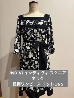 Item thumbnail for item 08d38f23-8a50-4077-b589-9562d31ef4d0