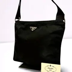 PRADA プラダ ショルダーバッグ 斜め掛け　ナイロン 三角ロゴ 黒 男女兼用