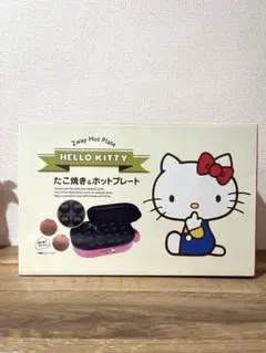 2026年最新】キティちゃんホットプレートの人気アイテム - メルカリ
