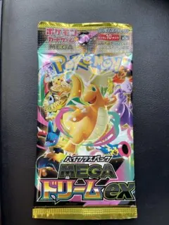 ポケモンカード MEGAドリームex バラ 5パック セット - メルカリ