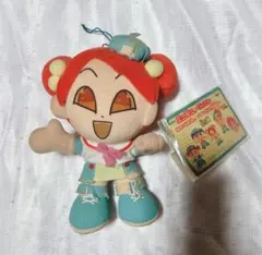 Item thumbnail for item 8254e863-57c4-40b6-a909-146e687dfdbf