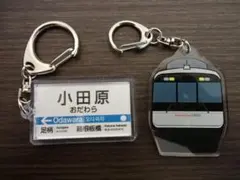 2026年最新】小田急線 キーホルダーの人気アイテム - メルカリ