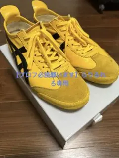 deluxe スニーカー