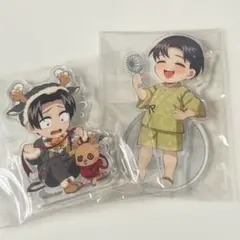 鬼滅の刃 ufotable アクリルフィギュア クリスマス 夏祭り 村田