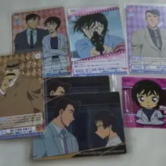 名探偵コナン 警視庁 カードセット