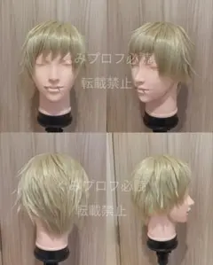 メルカリ