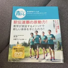 Item thumbnail for item 66312138-61b7-45d2-8213-a06b6d940c63