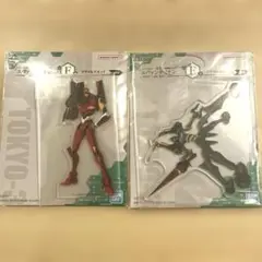 一番くじ　エヴァンゲリオン アクリルスタンド F賞
