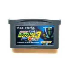 JGB1055 バトルネットワーク ロックマンエグゼ3 ブラック GBA