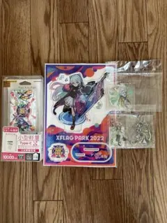 モンスト　XFLAG PARK 2022 2023 まとめ売り 2026年最新】XFLAG PARK 2022 の人気アイテム - メルカリ