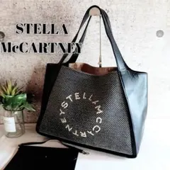 良品 ステラマッカートニー レザー トート ショルダーバッグ レディース メンズ