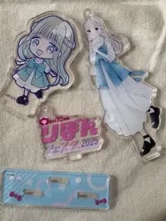 初×婚 キャラクターグッズ