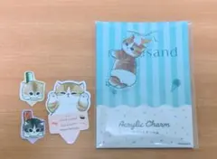 mofusand モフサンド ファミマ限定 アクリルチャーム くら寿司コラボ