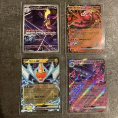 2025年最新】ムウマージARの人気アイテム - メルカリ