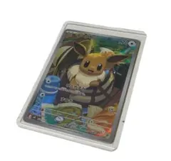 イーブイ スターターセットex イーブイex 020/019