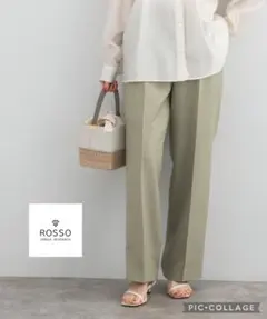 アーバンリサーチ　シャンブレー センタープレス ストレート パンツ