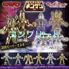 Item thumbnail for item 834b7d5c-c039-48e3-b38b-62c9ab4b1da6